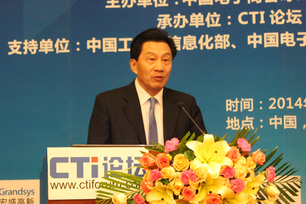 �Ї�����̕�����(w��)�����L�����_Ļ���o