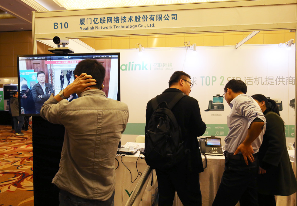 �B�T�|(li��n)�W(w��ng)�j���g(sh��)�ɷ����޹�˾