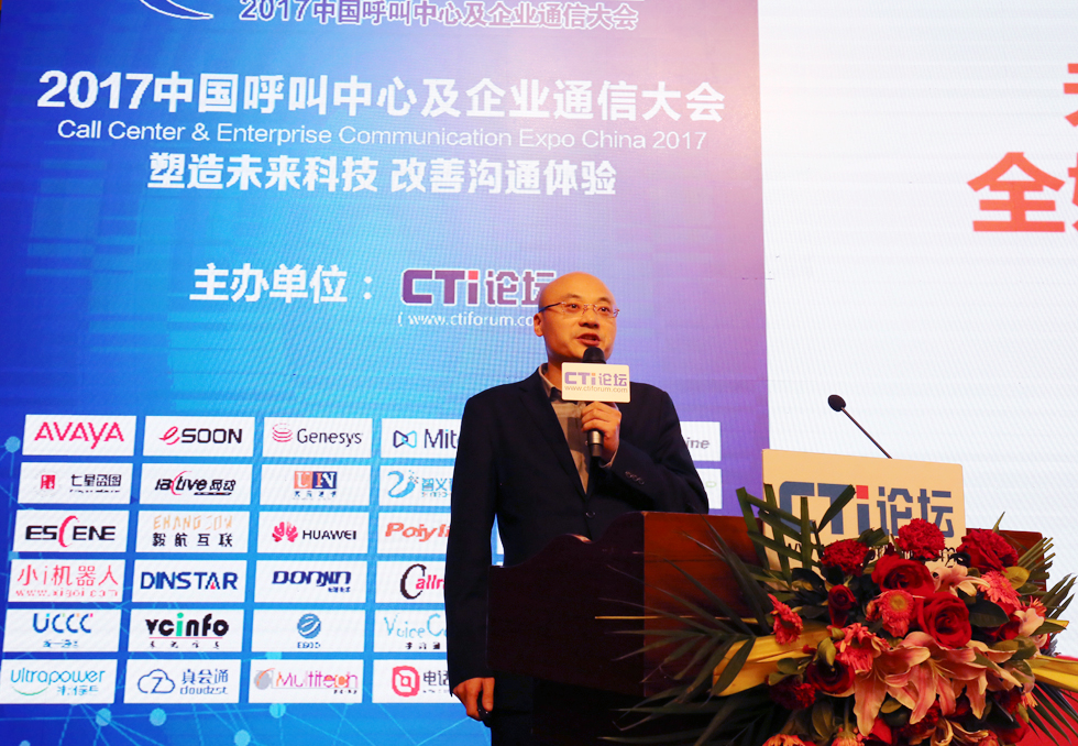 �ŕ�� �������ݔ�(sh��)�a�ƿ���Ϣ���g(sh��)���޹�˾ȫý�w�I(y��)�ղ�������(j��ng)��