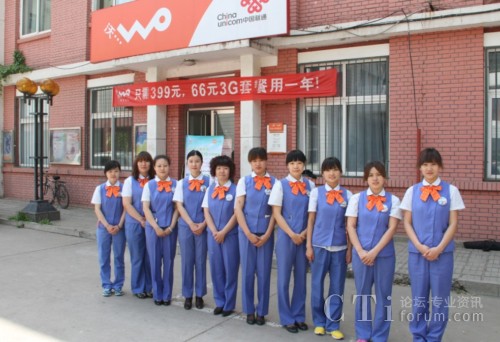 ����(li��n)ͨ114���n������������־Ը���x�δ�ِ30�M10�F(xi��n)��