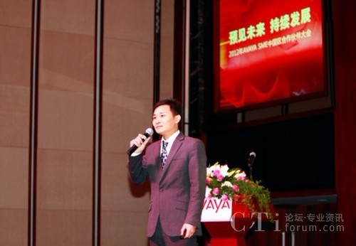 Avaya��С��I(y��)������(j��ng)�� ���ّc �v��SME�Ј���������������