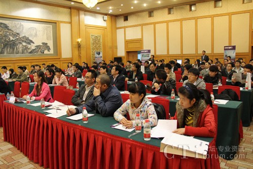 �|�M(j��n)2011ȫ��Ѳչ����վ���(d��ng)���o̓ϯ