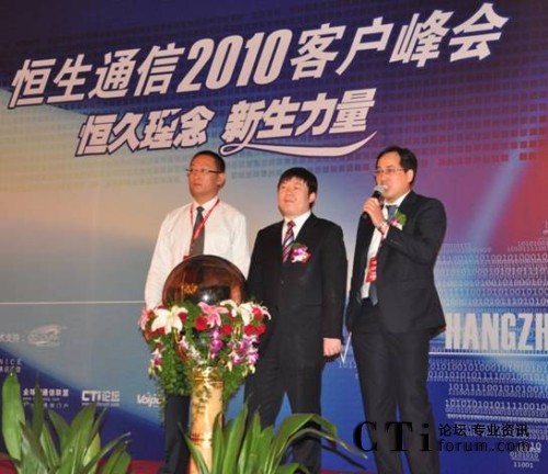 ����  ����ͨ���аl(f��)���O(ji��n)���ࡢ������˾���÷��h��������ͨ�Ÿ�����(j��ng)����Т��(qi��ng)