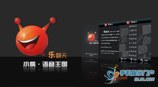 ������Ҋ�ļ��ȣ� �õ�����ζ����