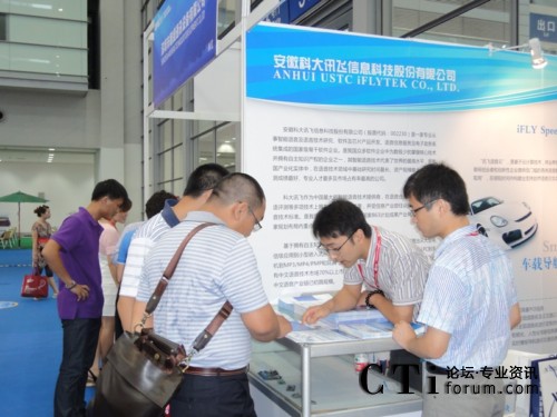 Ӎ�wչλǰ�^����������ԃ