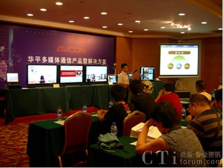 �Aƽ��ý�wͨ�Ž�Q������ӑ��(hu��)����h�ɹ��e��