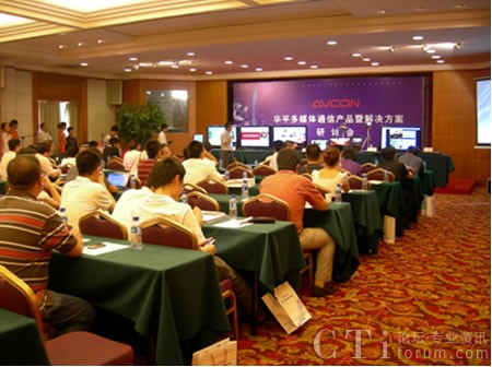 �Aƽ��ý�wͨ�Ž�Q������ӑ��(hu��)����h�ɹ��e��