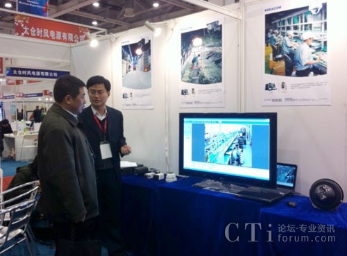 ͨ�^3G�W(w��ng)�j(lu��)���{(di��o)���K�ݿ��_(d��)��˾���a(ch��n)���D��