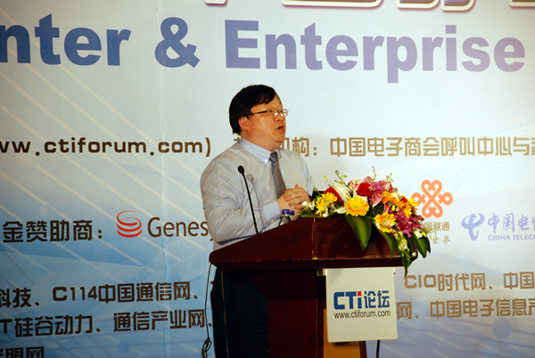 �����h(yu��n)��ͨ�ż��g(sh��)���޹�˾����������ϯ��ԃ(x��n)�(w��n) ������