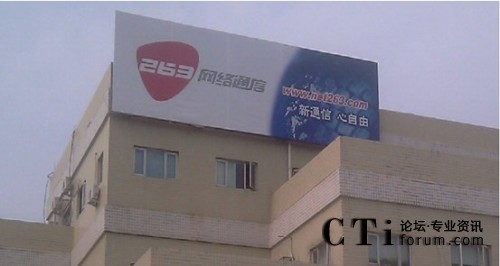 263�W(w��ng)�j(lu��)�ęC�����^