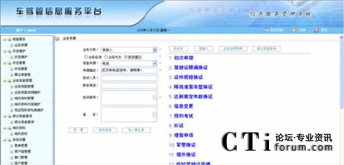 Ͷ�V���hI(y��)��(w��)�����(y��)��