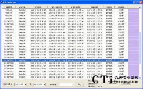 ������ϯ���Έ��