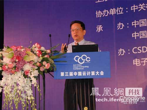 �A�鸱���á��������ĺ�ý�w�W�j�aƷ������������