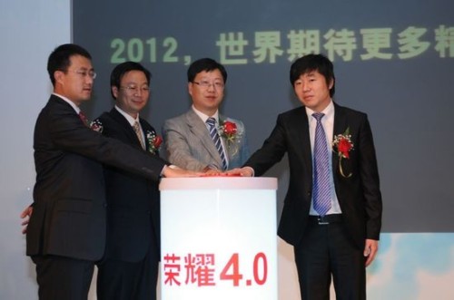 �Ї�(li��n)ͨ��(li��n)ͨ�Aʢ���A��K�������I(l��ng)��(d��o)��ͬ�l(f��)���A��sҫHonor��׿4.0���ð�