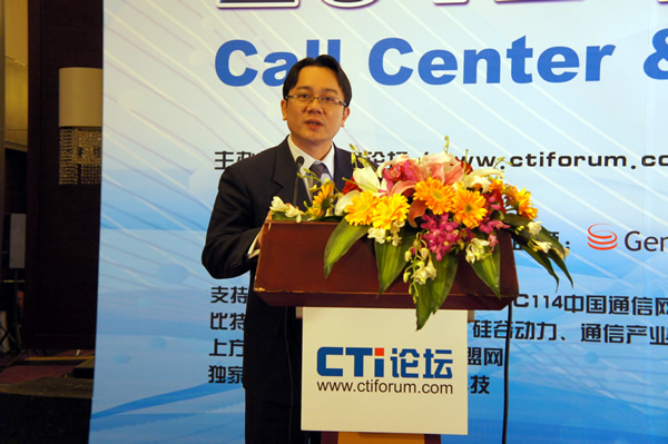 �A�鼼�g���޹�˾��I(y��)(li��n)�j���Ŀ��O(ji��n) �ˈ�