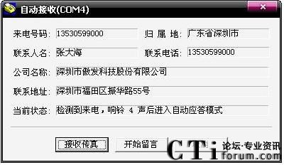 ��(l��i)늏�������