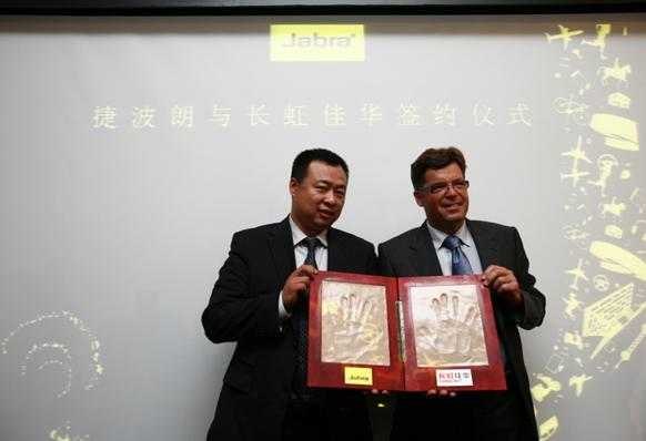 ���L����A�߼������ö���(qi��ng)���ң��󱱚WͨӍCEO Mogens Elsberg