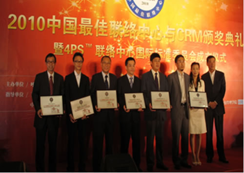 �w�����F CEO �S�Й�(qu��n)���� �����������_�I(l��ng)��