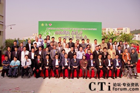 �����d��ȫ���ׂ�ʡ���������˺������ġ��_�I(y��)