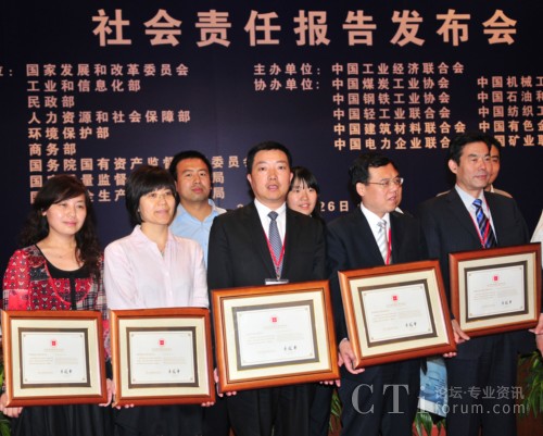 �Ϻ�ؐ���hί����ӛ����(zh��)�и�����ꐂ����I(l��ng)ȡ�C��