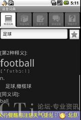 ƽ�_(t��i)�֙C(j��)��H