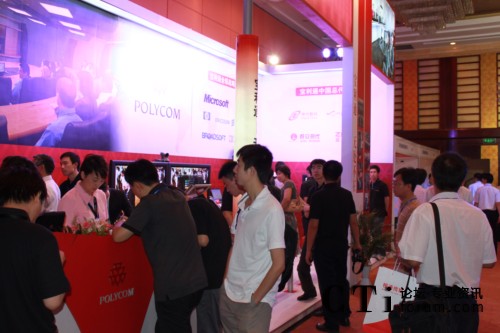 ����ͨչ�_(t��i)�^(gu��n)���糱