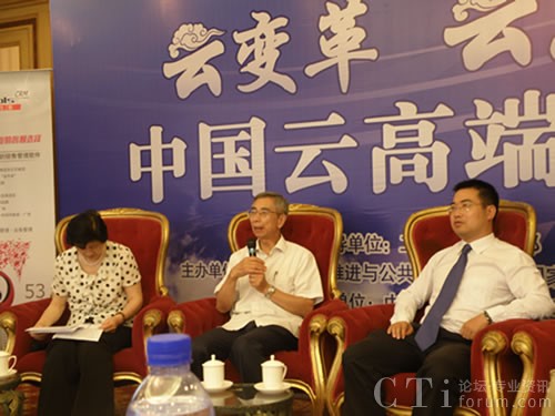 �Ї�(gu��)����ԺԺʿ�߹��ϴ�ӛ�߆�