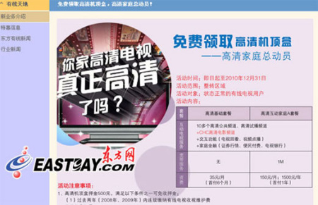 �|���о��W(w��ng)վ�����P����C픺е�����(����)