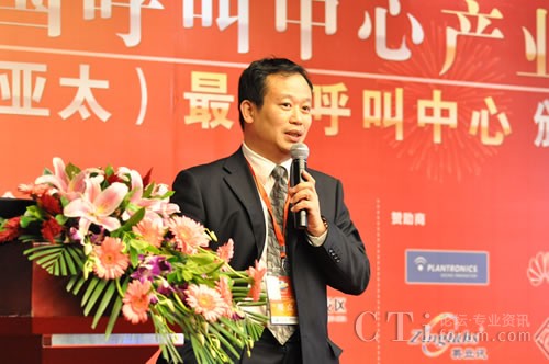 �Ї�����̕�(hu��)���������c�͑��P(gu��n)ϵ���팣�I(y��)ί�T��(hu��)�����L(zh��ng)��CTIՓ������(j��ng)�� �ؿ���