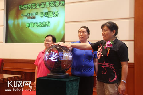 ʯ���f����λ�����˴����控Ц���������o(w��)�ȼ���(d��ng)�����飬�����˲�ɫ����(d��ng)��