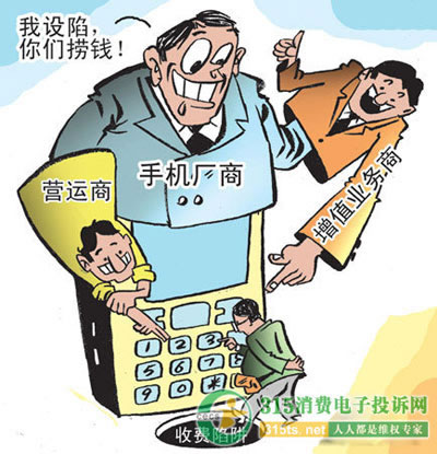 �֙C(j��)���M(f��i) �\(y��n)�I��؟(z��)�β�����ж