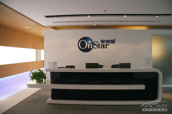 �Ϻ���������Ϣ����(w��)��˾ǰ�_(t��i)