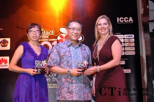 APCCAL�نT���w�����F(tu��n)��ϯ�����������S�Й�(qu��n)������FESCO�ͷ����Ľ�(j��ng)��ϣ���C��(ji��ng)