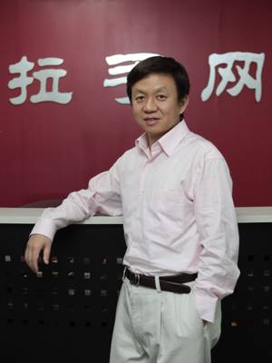 �D�����־W(w��ng)��(chu��ng)ʼ����CEO�ǲ�