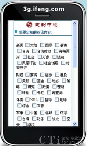 �֙C(j��)�P�˾W(w��ng)��������