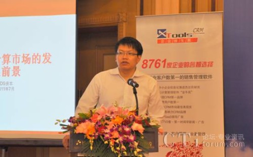 IDG�Y�������� ������