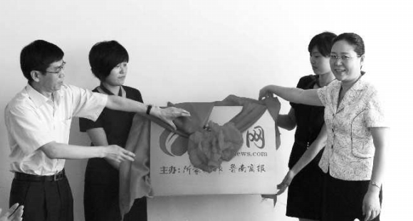 �󱊈�(b��o)�I(y��)���F(tu��n)�hί��ί��������݋�¿��h(yu��n)(��)���R����ί��ί���������L(zh��ng)��A(��)�����ϾW(w��ng)���Ɉ�(b��o)�������Ľ���