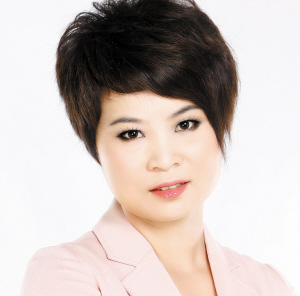 �Ї��ˉ���ɽ֧��˾����ޱ