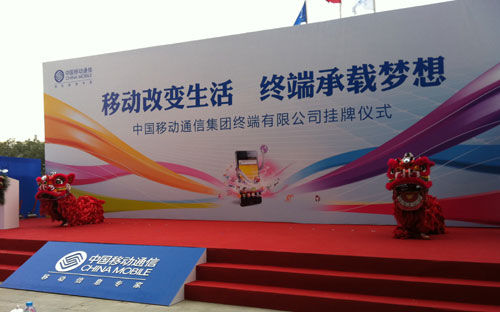 �Ї��Ƅ�(d��ng)�K�˹�˾���ƃxʽ�F(xi��n)��(ch��ng)