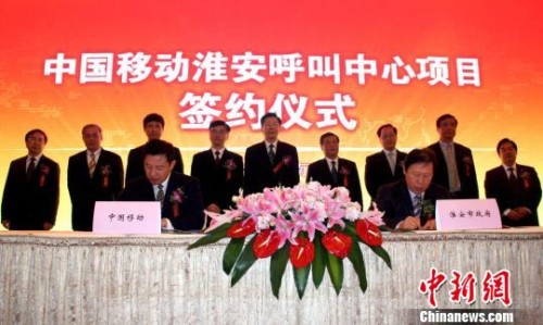 ���Kʡʡ�L(zh��ng)��W(xu��)�£����У�������(w��)��ʡ�L(zh��ng)���Ʒ壨�����ģ����Ї�(gu��)�Ƅ�(d��ng)ͨ�ż��F(tu��n)��˾�������S�������ģ��ȳ�ϯ��