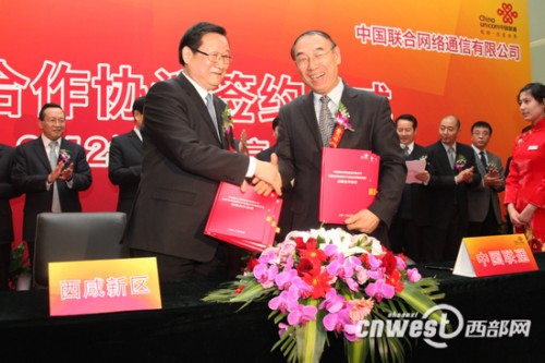 ���ʡί��ί����ʡ�L�������^(q��)�h��ί��ӛ����ί��(hu��)���ν�����ͬ�Ї�(li��n)ͨ������(j��ng)�������º����(zh��n)�Ժ����f(xi��)�h��