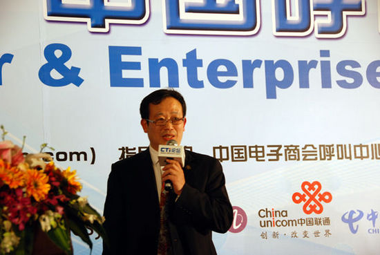 �Ї�����̕�(hu��)���������c�͑��P(gu��n)ϵ���팣�I(y��)ί�T��(hu��)�������L�� CTIՓ������(j��ng)���ؿ���