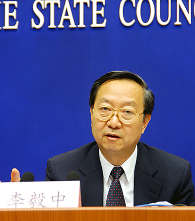 ȫ��(gu��)���f(xi��)��(j��ng)��(j��)����ί�T��(hu��)�����������Ų�ԭ���L(zh��ng)������