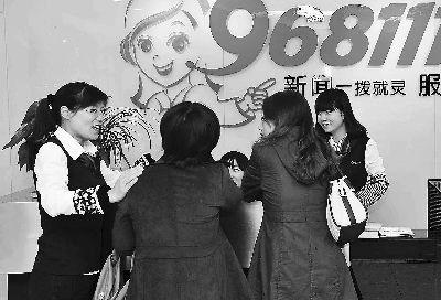 968111��������(w��)���ĵĹ����ˆT����Ӵ������(l��i)�L