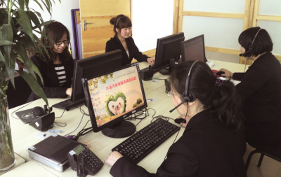 96816�ᾀ24С�r(sh��)���������M(f��i)�ṩ��ͥ����(w��)��Ϣ��ԃ��