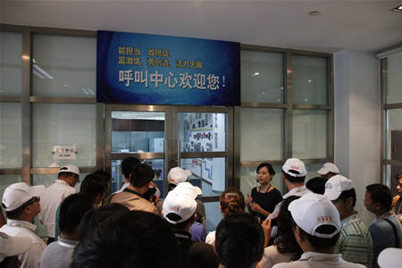 ���^�{(l��n)�⿂��CRM��Ǻ�������